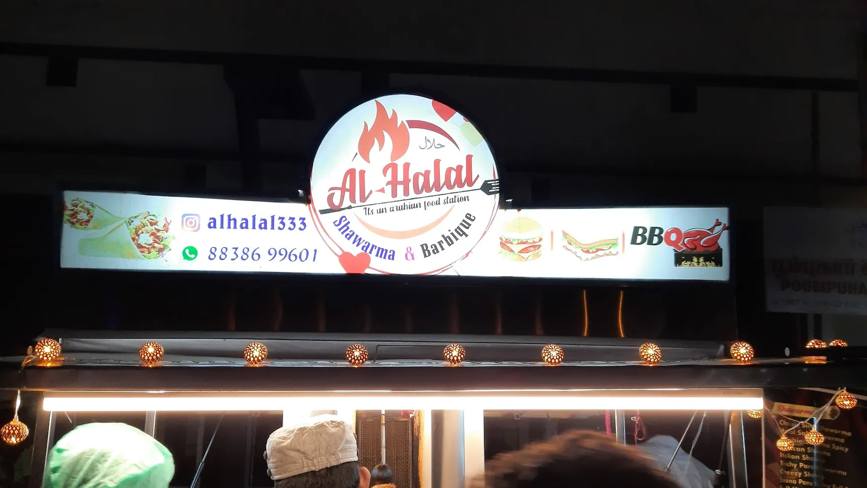 Al-Halal Shawarma trichy restaurant in Tiruchirappalli