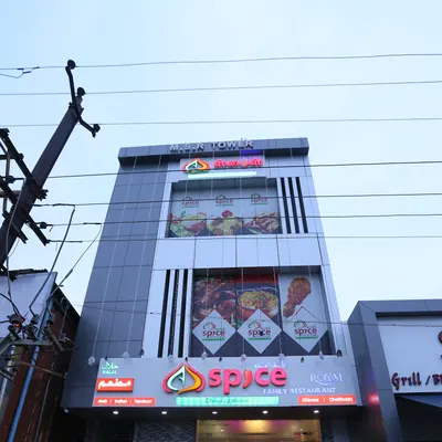 Arab Spice Restaurant restaurant