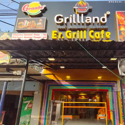 Engineer's GrillCafe restaurant