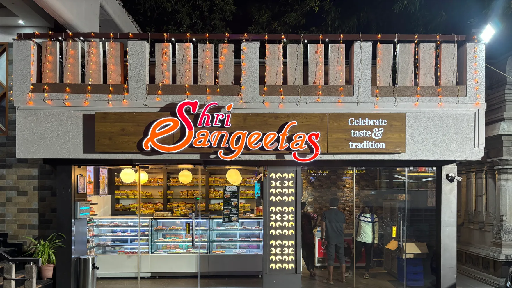 Shri Sangeetas restaurant in Tiruchirappalli