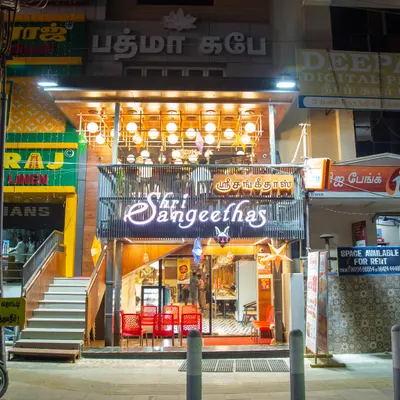 Shri Sangeethas (W.B. Road, Trichy) Veg. Restaurant | Sweets | Savouries restaurant