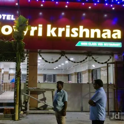 Sri Gowri Krishnaa restaurant