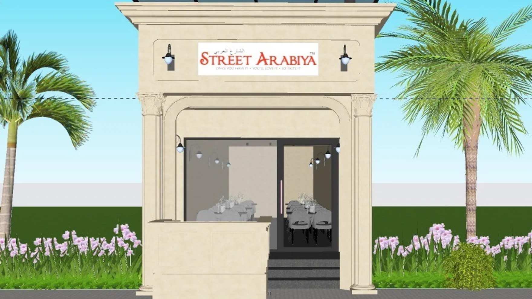 Street Arabiya Studio restaurant in Tiruchirappalli