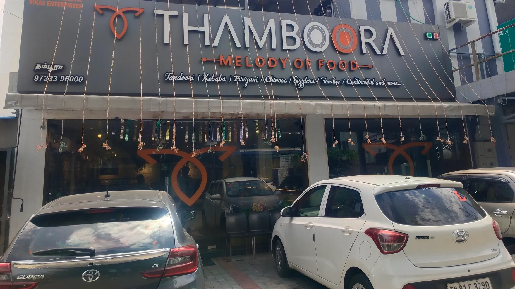 Thamboora Restaurant Trichy restaurant in Tiruchirappalli