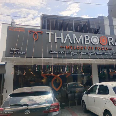 Thamboora Restaurant Trichy restaurant