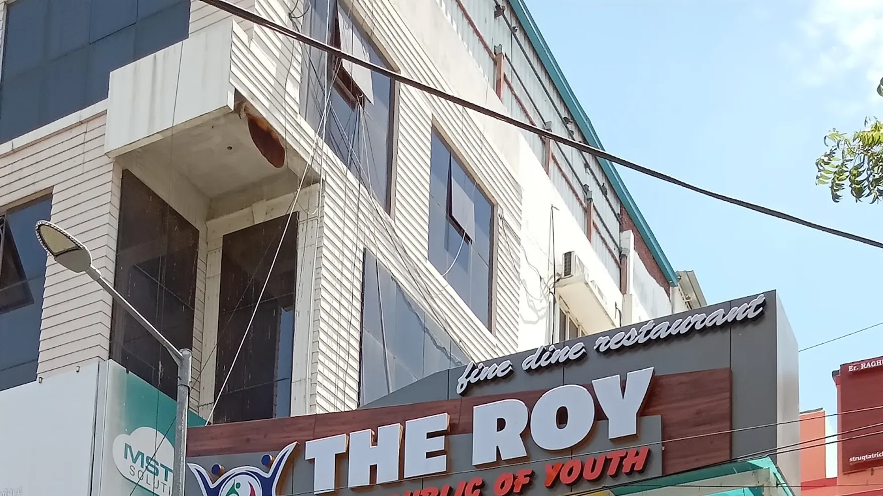 THE ROY Fine Dine Restaurant restaurant in Tiruchirappalli