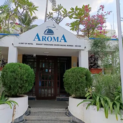 Aroma Restaurant restaurant