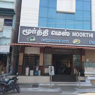 Moorthi Mess restaurant