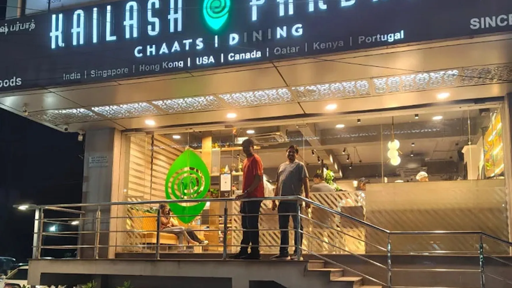 Kailash Parbat restaurant in Vellore