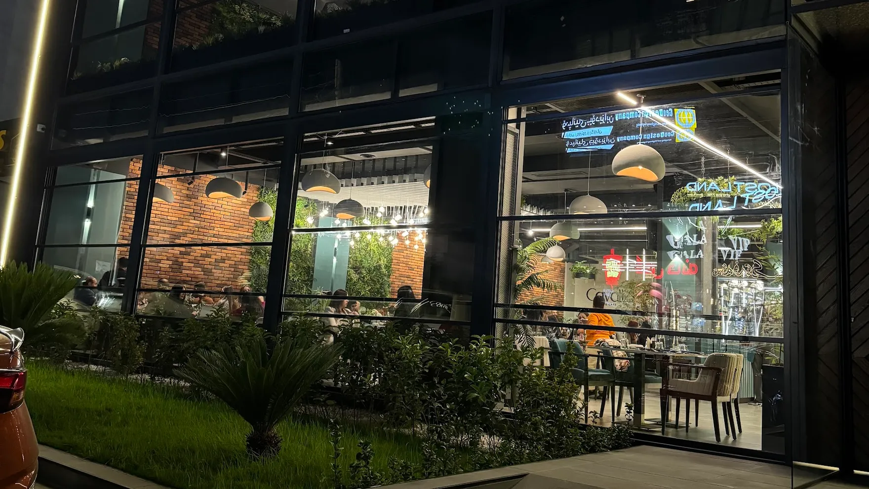 Cavalli Restaurant & Cafe restaurant in Sulaymaniyah Governorate