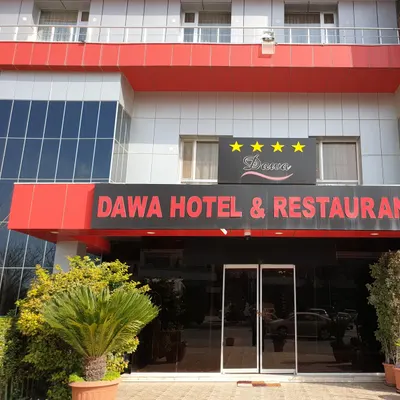 Dawa Restaurant restaurant