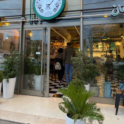 Jan Coffee & Breakfast restaurant