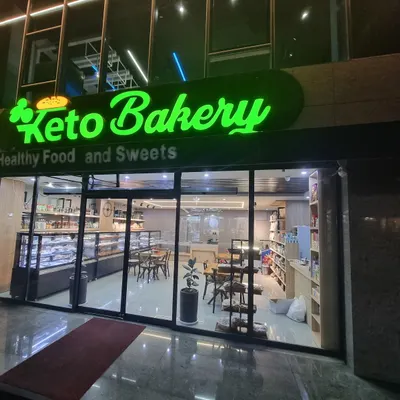 Keto Bakery restaurant