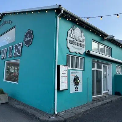 Höfnin Restaurant restaurant