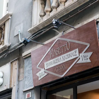 Il Masetto restaurant, photo: Il Masetto (業主)