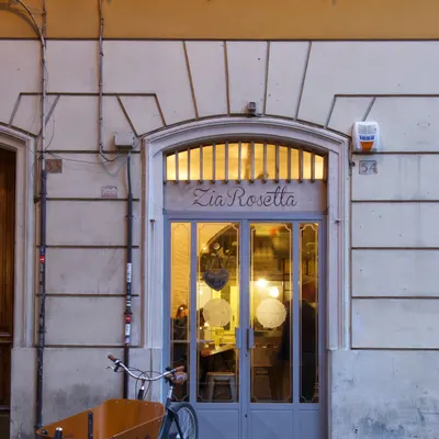 Zia Rosetta restaurant