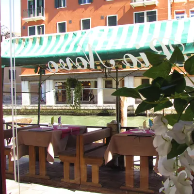 Rio Novo restaurant
