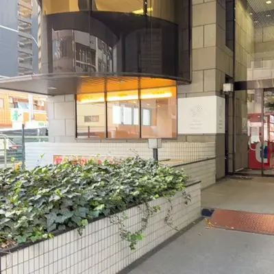 MERCY Vegan Ramen Bakuromachi restaurant