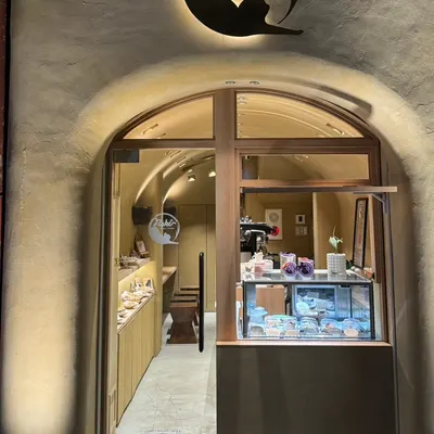 Naki vegan sweets restaurant