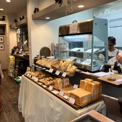 Gluten free Bakery Where is a dog? restaurant