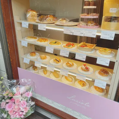 Luciole Gluten-free Shop restaurant