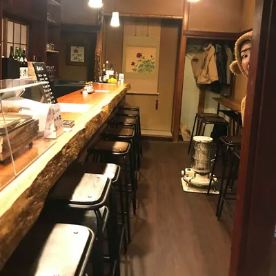 ReserveOnly Veganic Monkey Magic restaurant