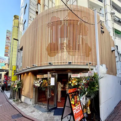 SHOGUN PIZZA 渋谷店 restaurant
