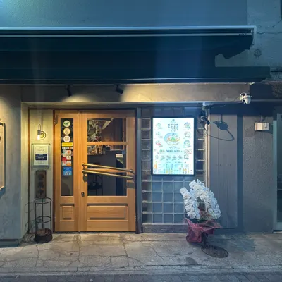 SORANOIRO GINZA FLAGSHIP STORE そらのいろ 銀座本店（vegan & gluten-free ramen） restaurant