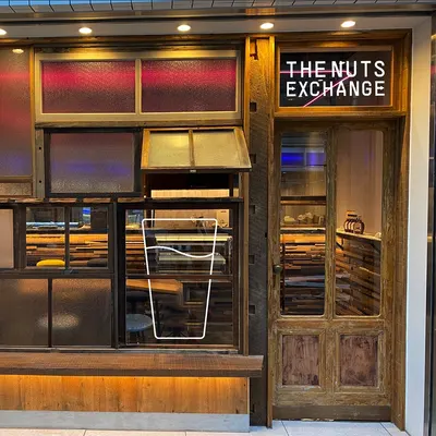 THE NUTS EXCHANGE - Vegan Cafe Tokyo restaurant