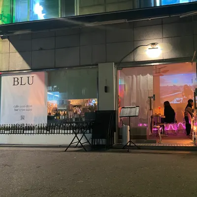 blu seoul _ 블루서울 restaurant