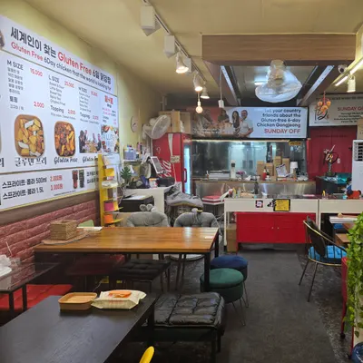 Glutenfree 6Daychicken restaurant