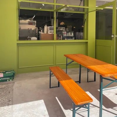 URT Vegan Restaurant & Bakery restaurant