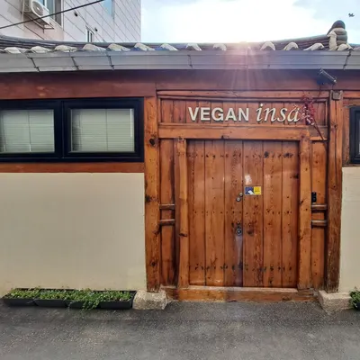 Vegan Insa restaurant