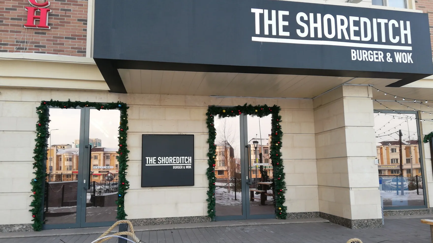 The Shoreditch restaurant in Qabanbay Batyr Ave 7