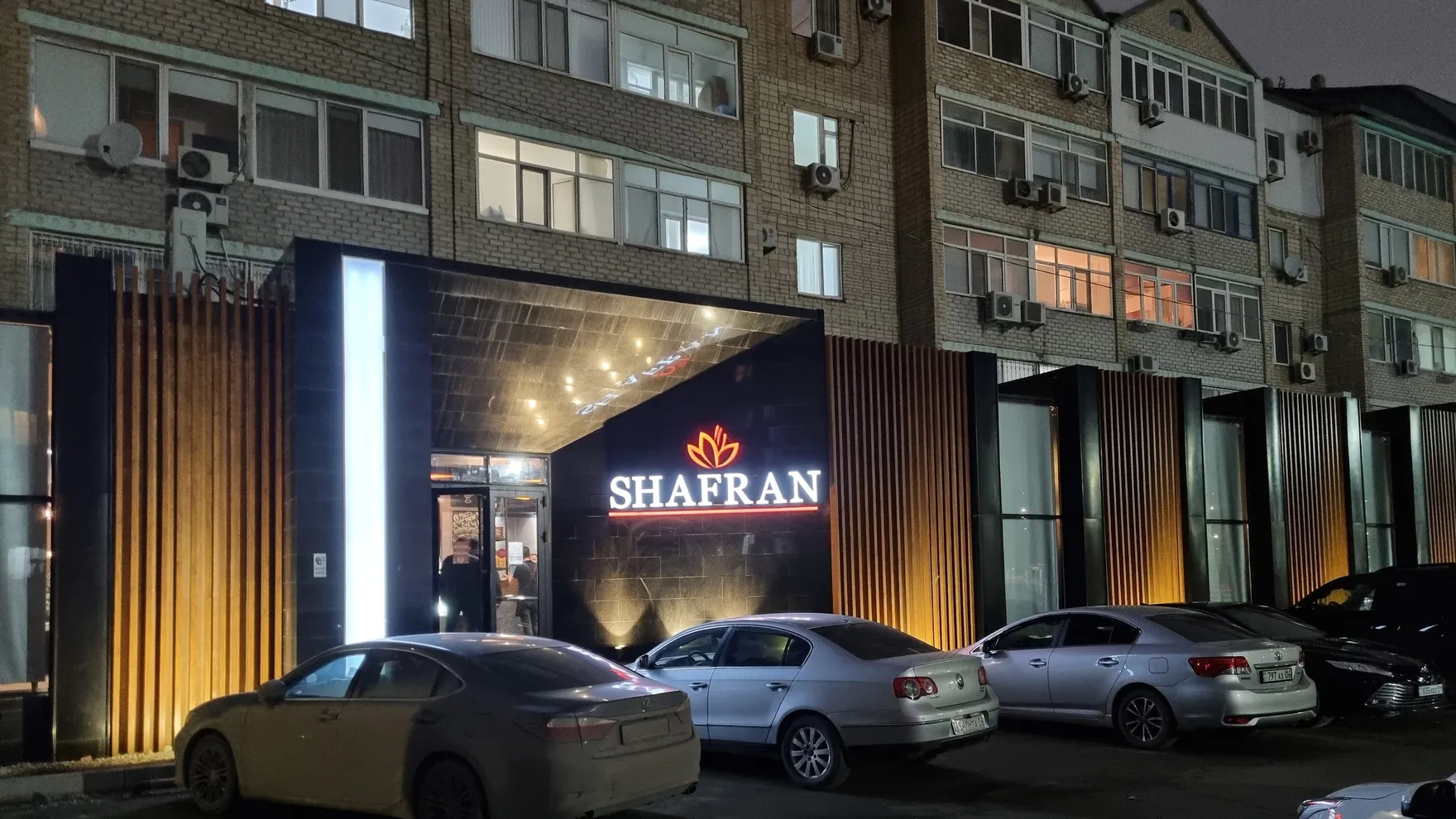 Shafran restaurant in Atyrau