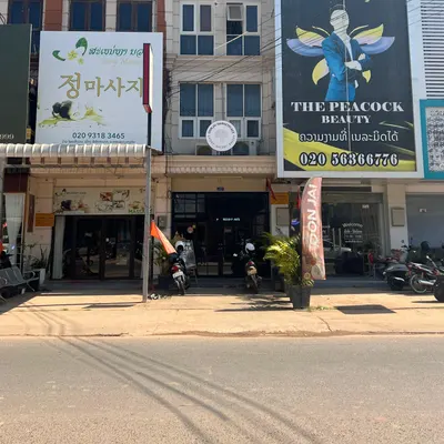 Oon Jai Marketplace restaurant