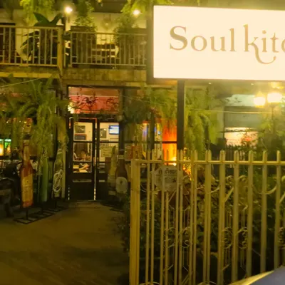 Soul Kitchen restaurant