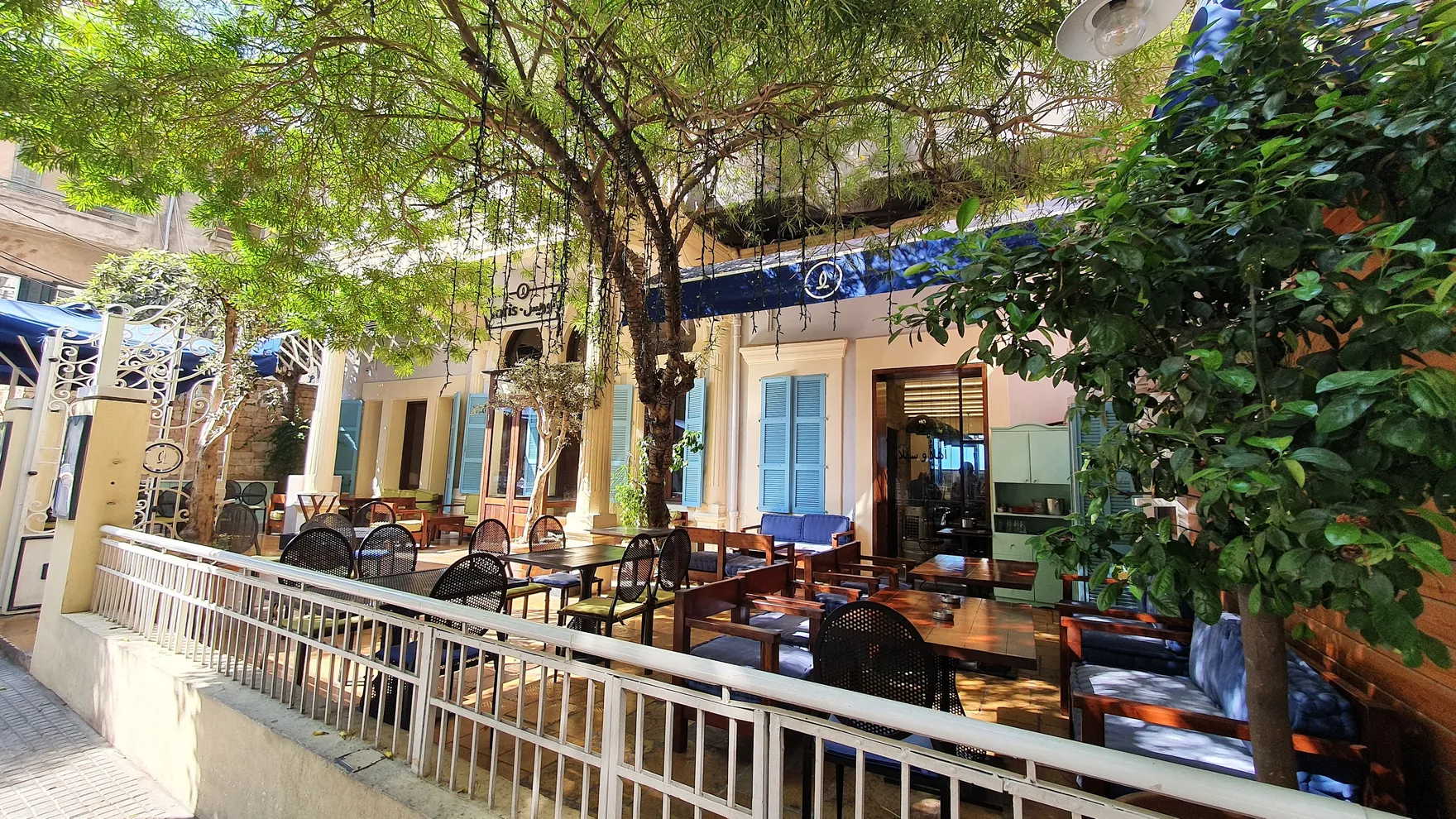 Loris Restaurant restaurant in Pasteur