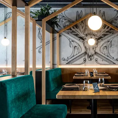 Scanaua Restaurant & Bar restaurant