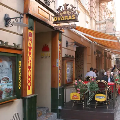 Etno Dvaras restaurant