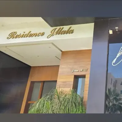 Benny's Tasty restaurant