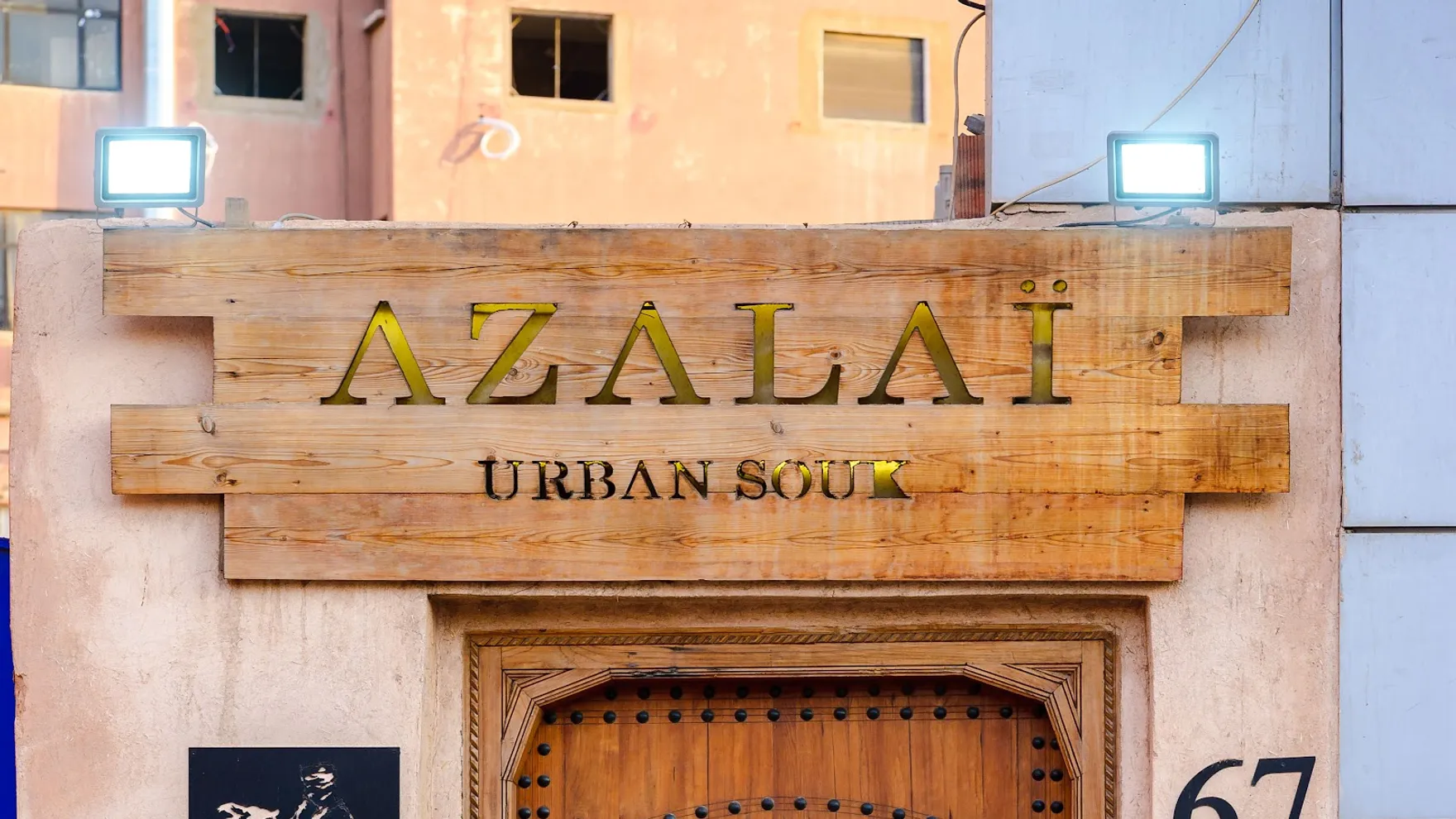 Azalai urban souk restaurant in 67 Bd el Mansour Eddahbi