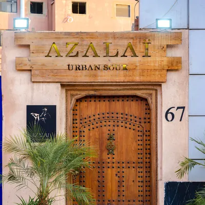 Azalai urban souk restaurant