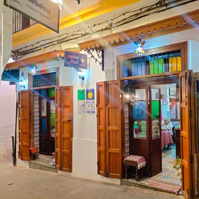 Kebdani restaurant