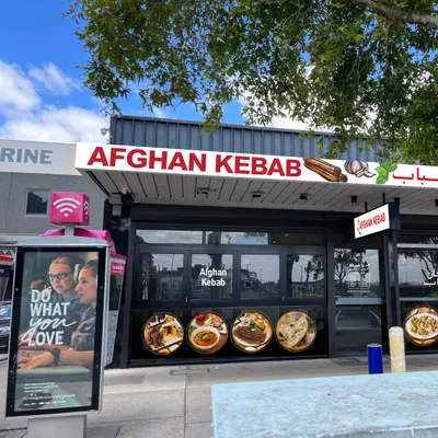 Afghan Kebab Campbellfield restaurant