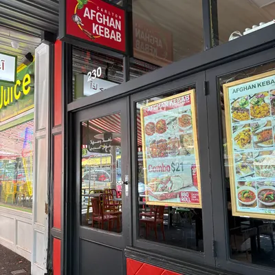 Afghan Kebab Carlton حلال restaurant