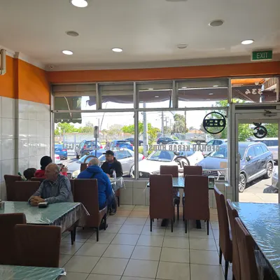 Afghan Kebab House restaurant