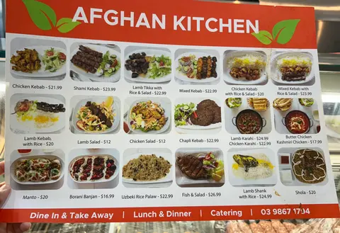 Menu photo 1 for Afghan Kitchen, by LP