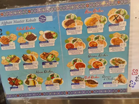 Menu photo 1 for Afghan Master Kebab - Sunshine, by sigmund paul