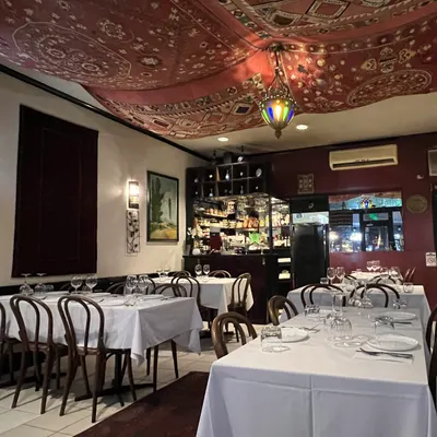 Afghan Village restaurant